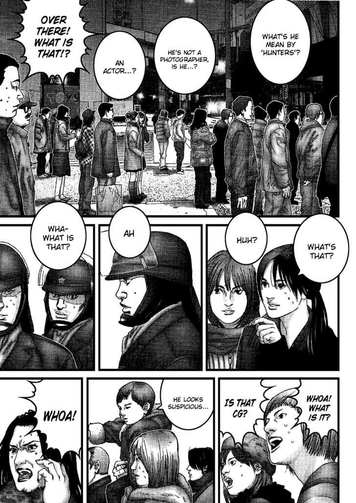 Page 5 of Chapter 207