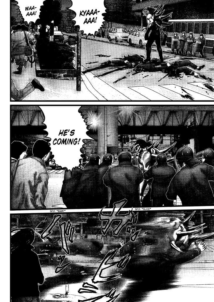 Page 9 of Chapter 207