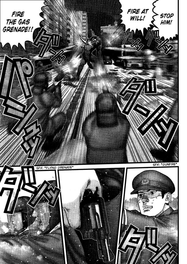 Page 10 of Chapter 207