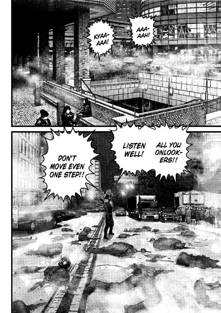 Page 12 of Chapter 207