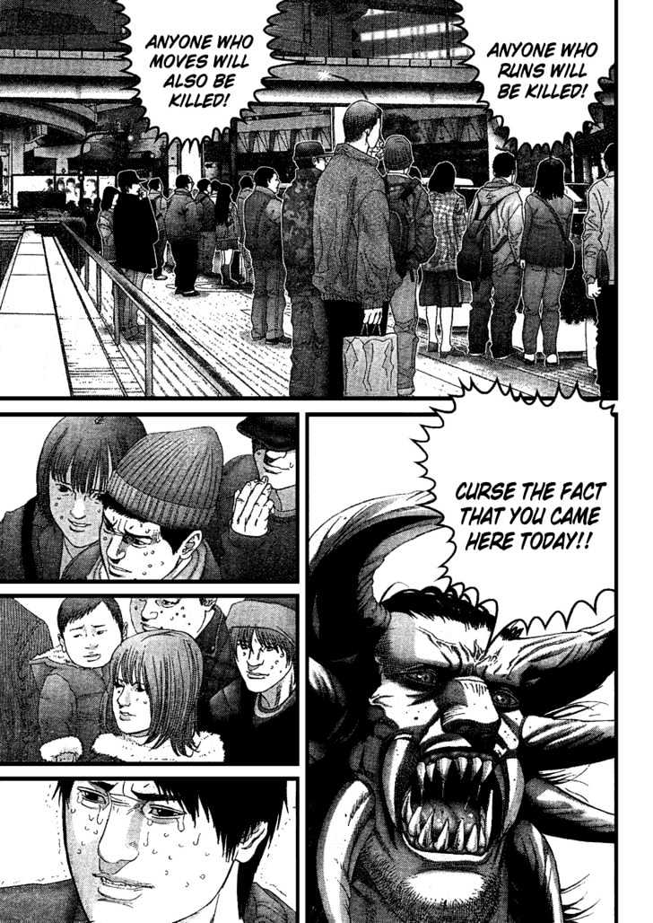 Page 13 of Chapter 207