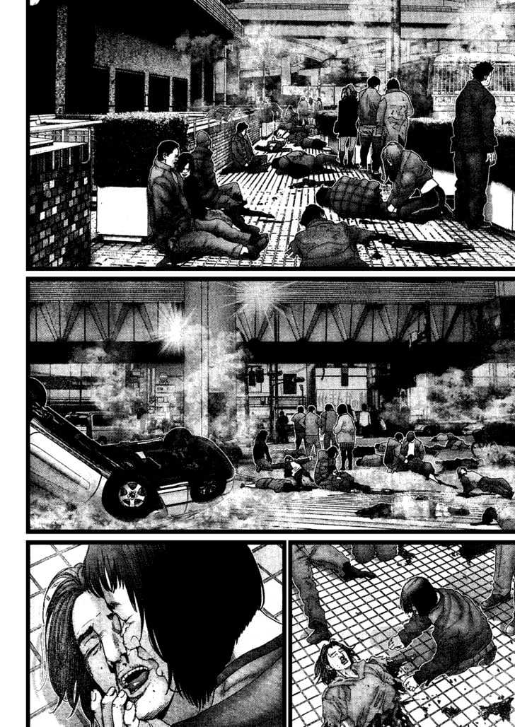 Page 10 of Chapter 208