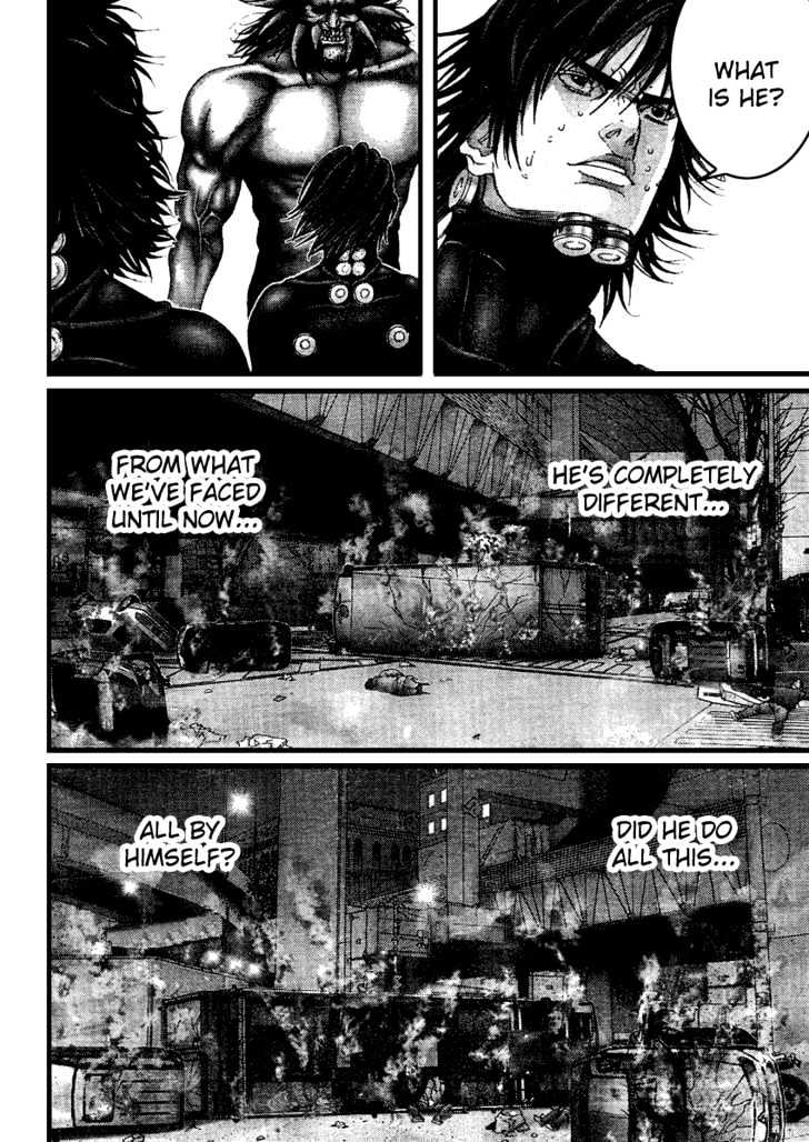 Page 3 of Chapter 209