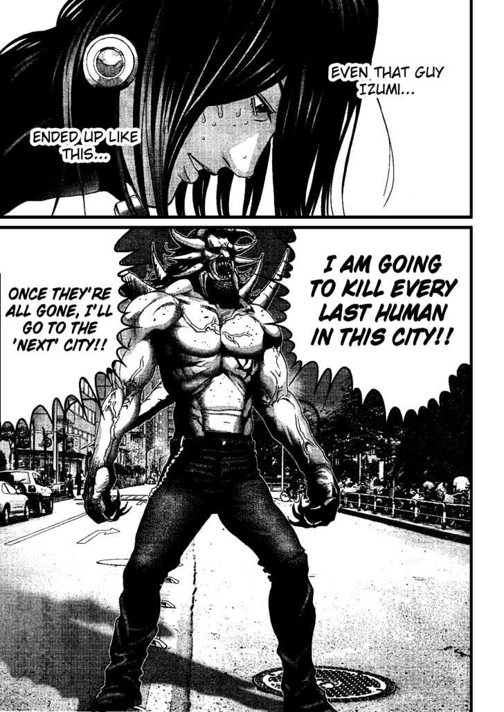 Page 4 of Chapter 209