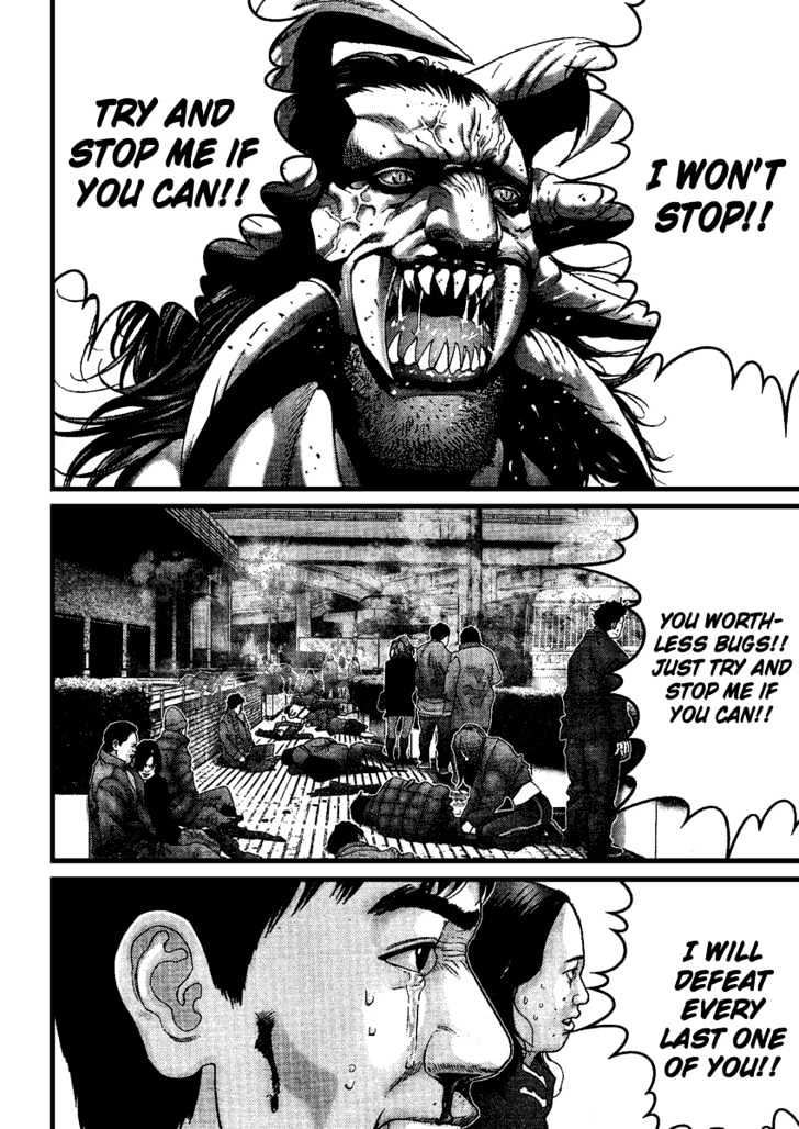 Page 5 of Chapter 209
