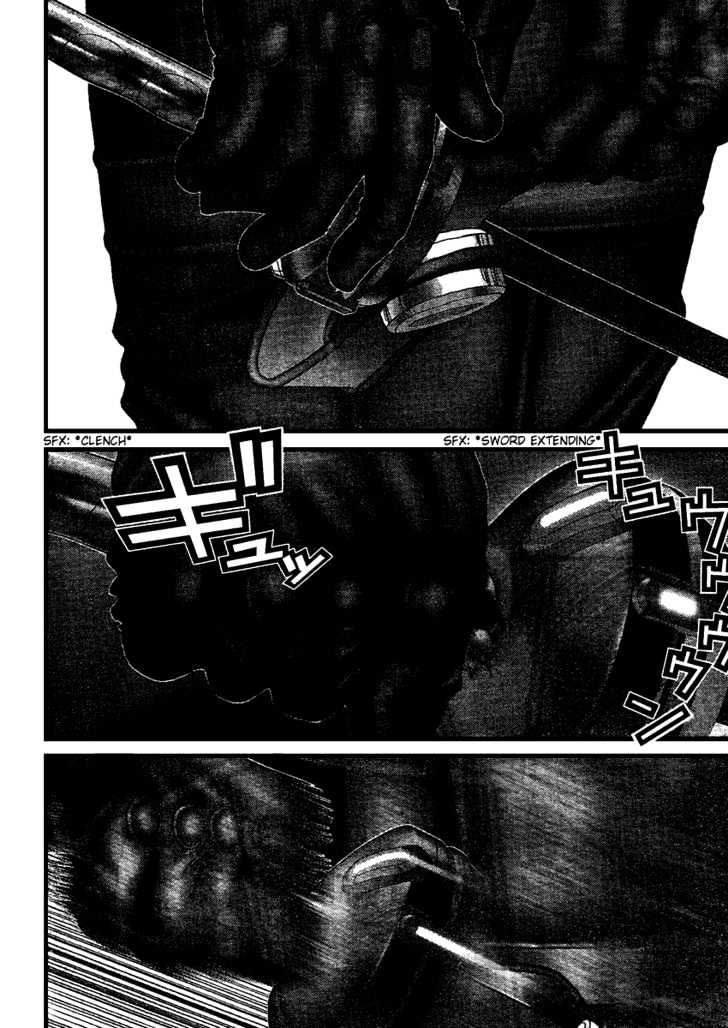 Page 7 of Chapter 209