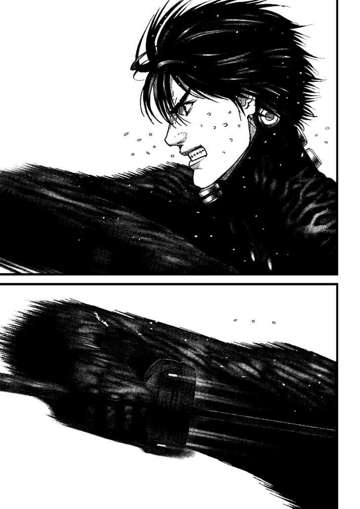 Page 8 of Chapter 209