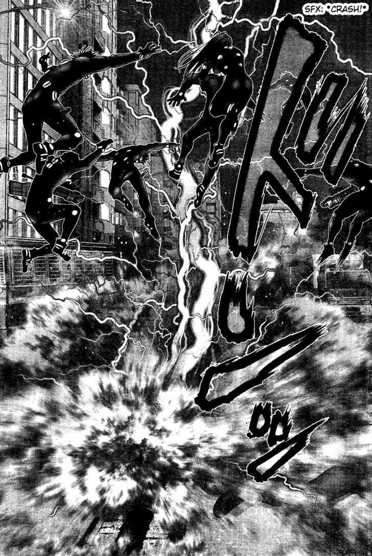 Page 11 of Chapter 209