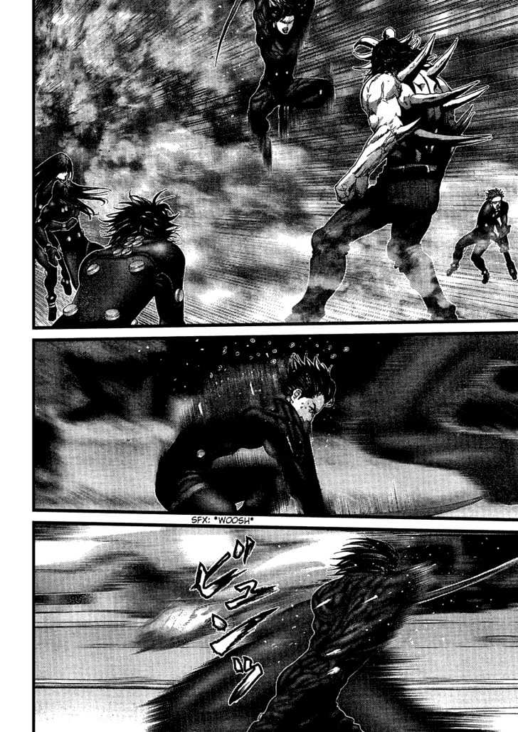 Page 12 of Chapter 209