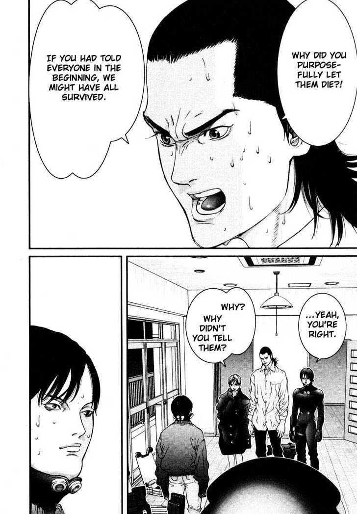Page 2 of Chapter 21