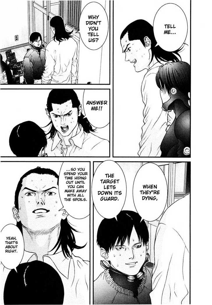Page 3 of Chapter 21