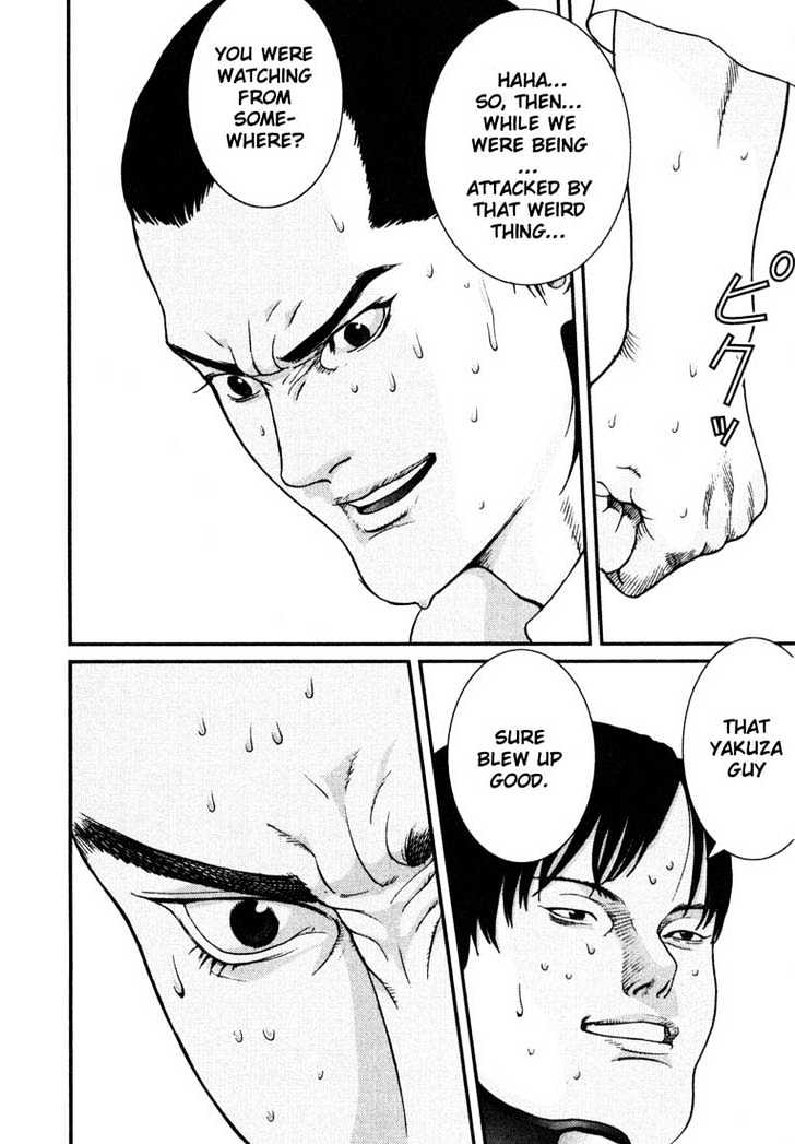 Page 4 of Chapter 21