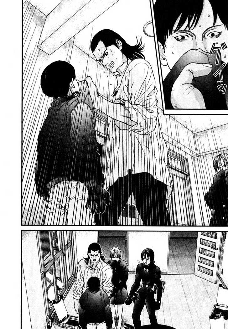 Page 8 of Chapter 21