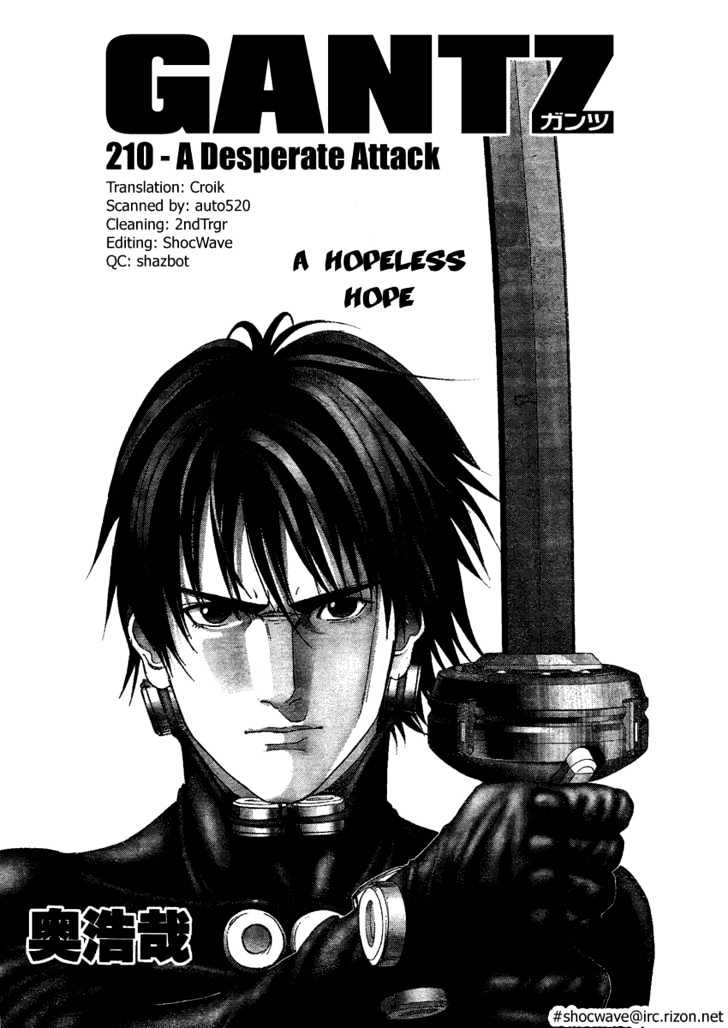Page 1 of Chapter 210