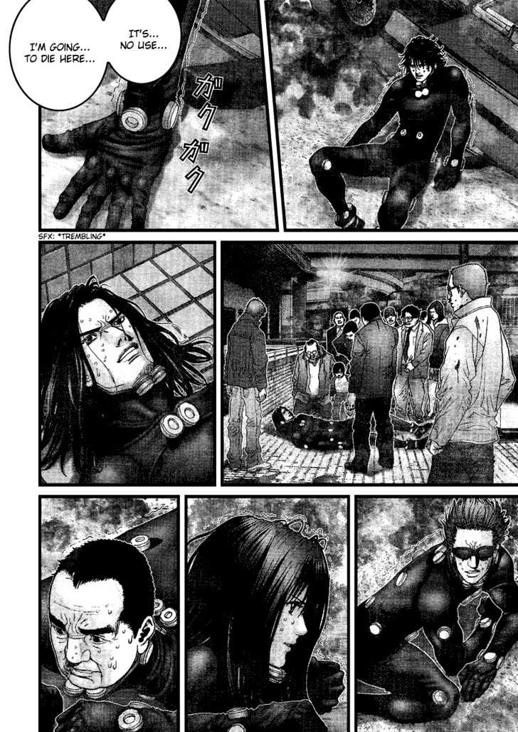 Page 3 of Chapter 210