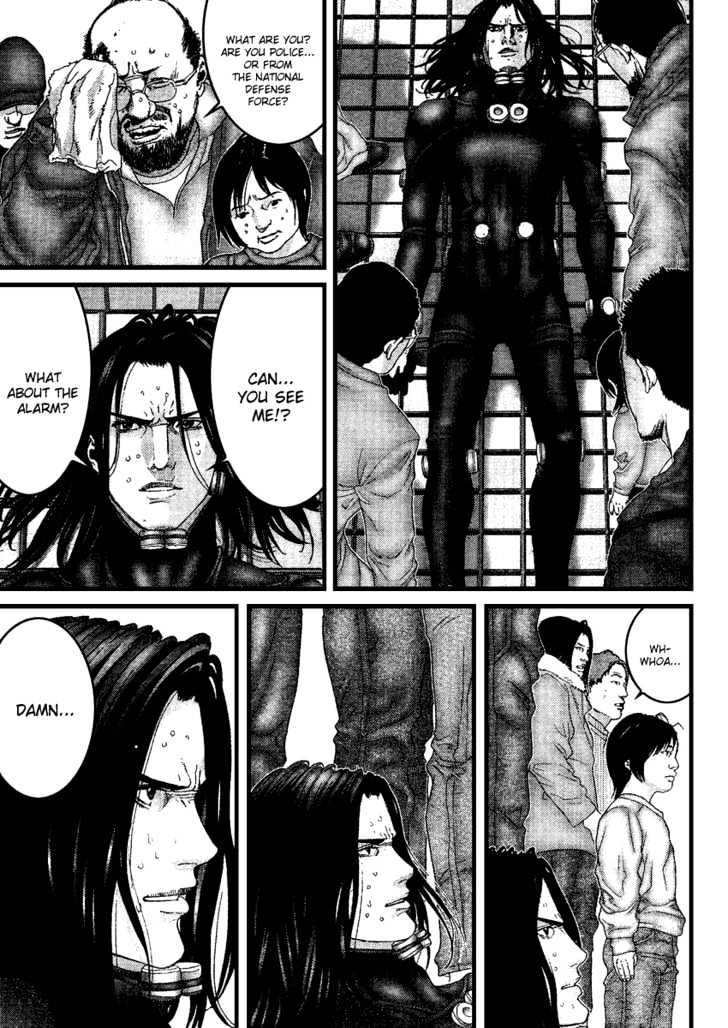 Page 4 of Chapter 210