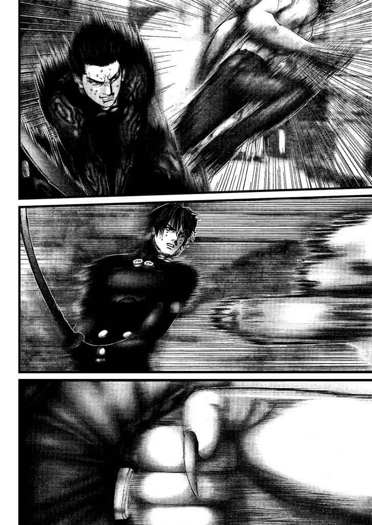 Page 6 of Chapter 210