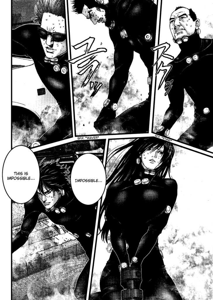 Page 8 of Chapter 210
