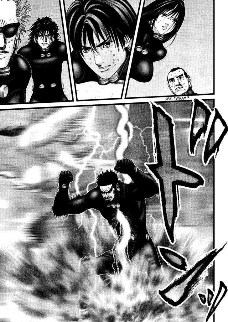 Page 15 of Chapter 210