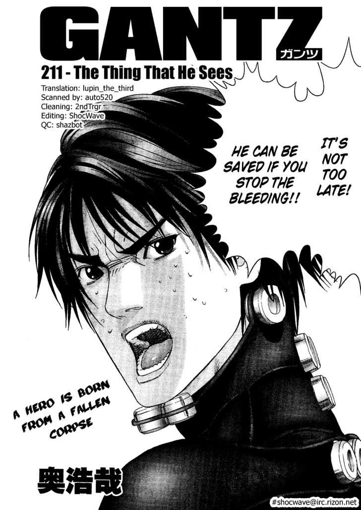 Page 2 of Chapter 211