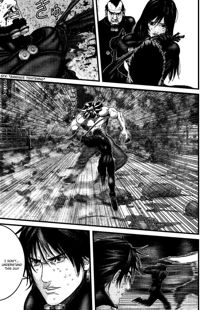 Page 3 of Chapter 211