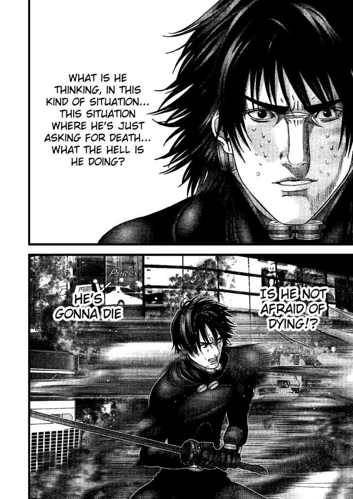 Page 4 of Chapter 211