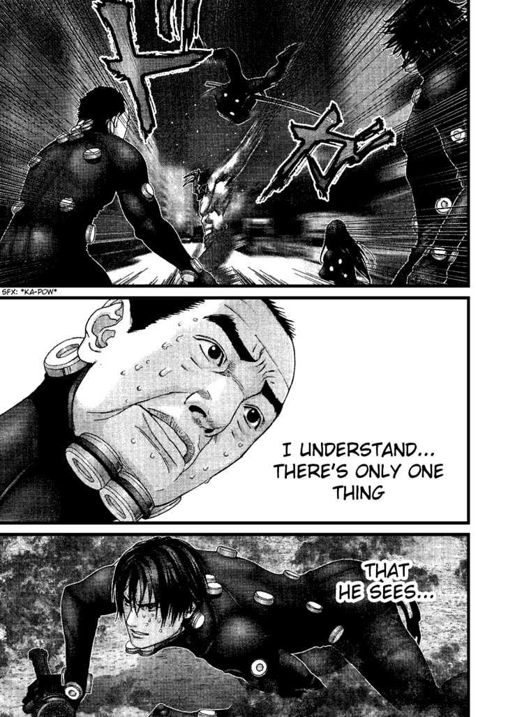 Page 5 of Chapter 211