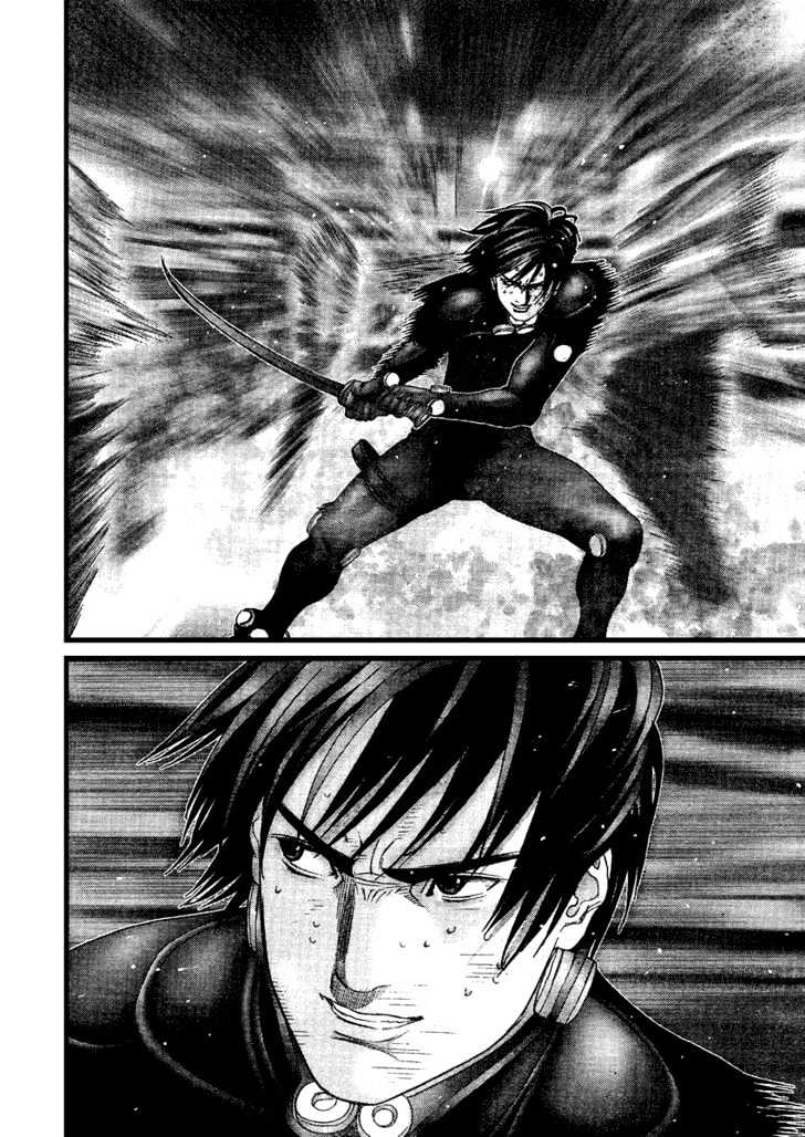 Page 6 of Chapter 211