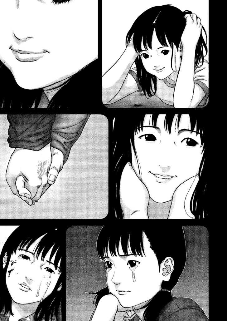 Page 7 of Chapter 211