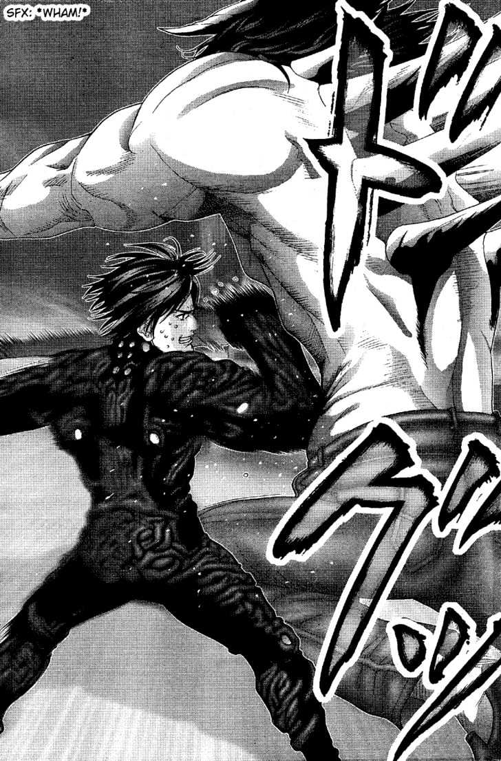 Page 9 of Chapter 211