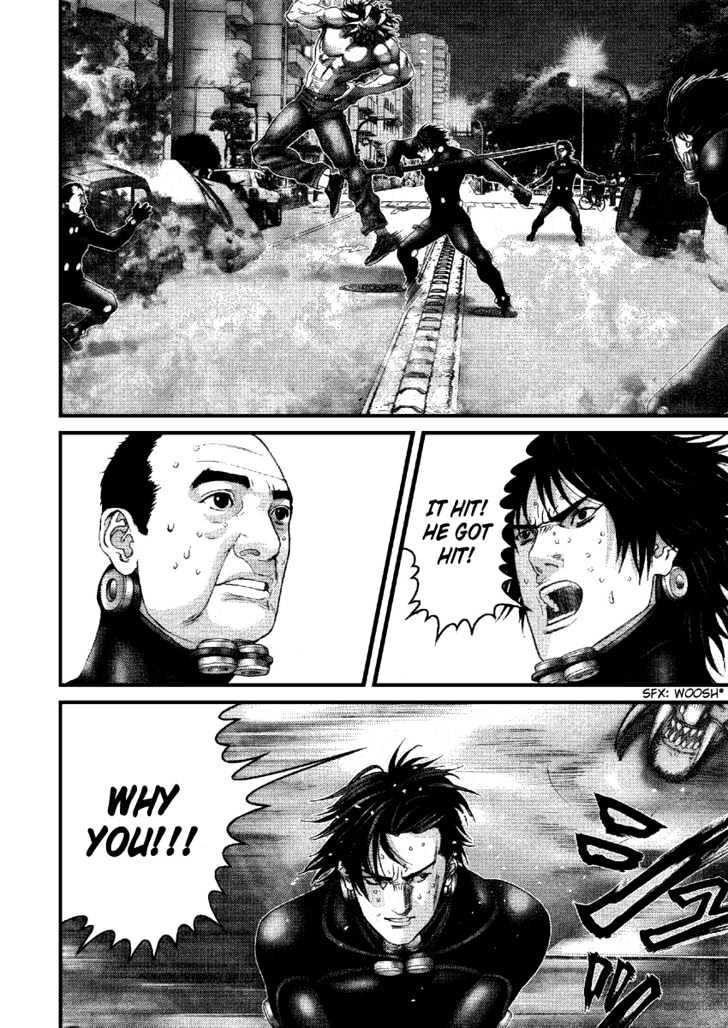 Page 10 of Chapter 211