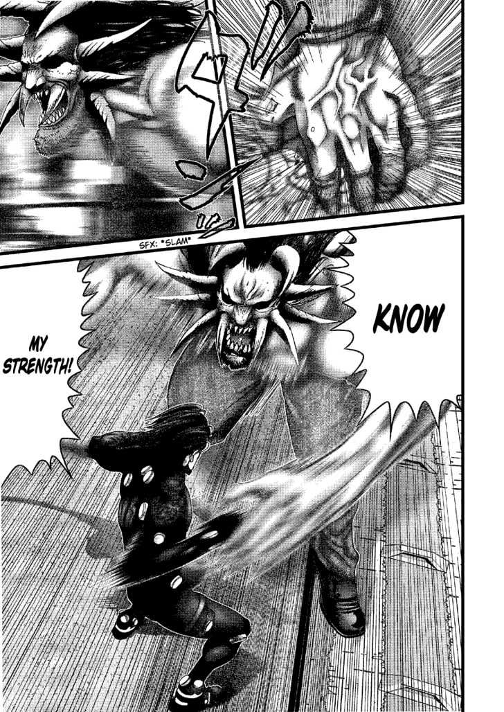 Page 13 of Chapter 211