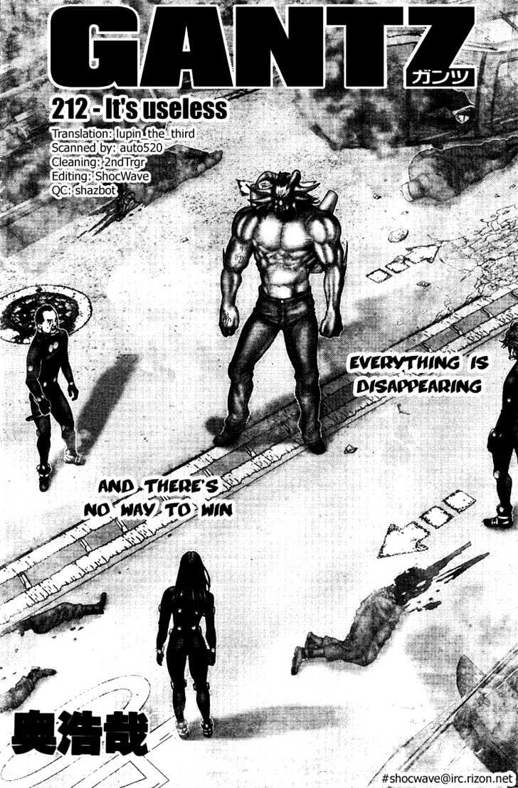 Page 2 of Chapter 212