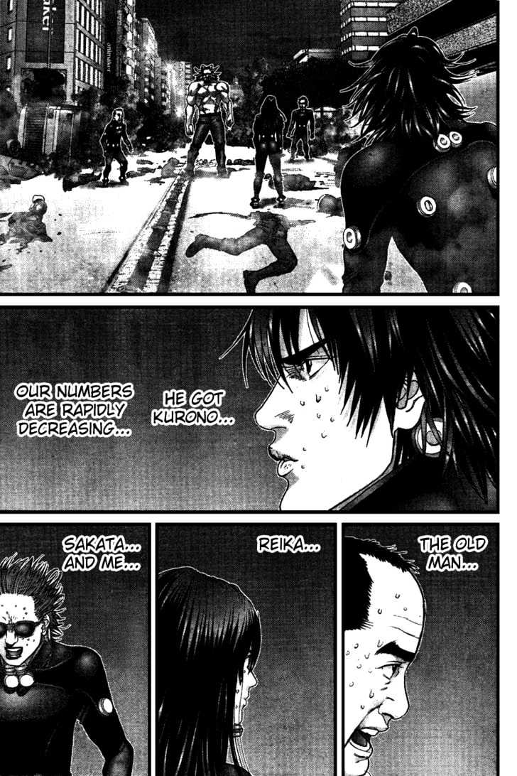 Page 3 of Chapter 212