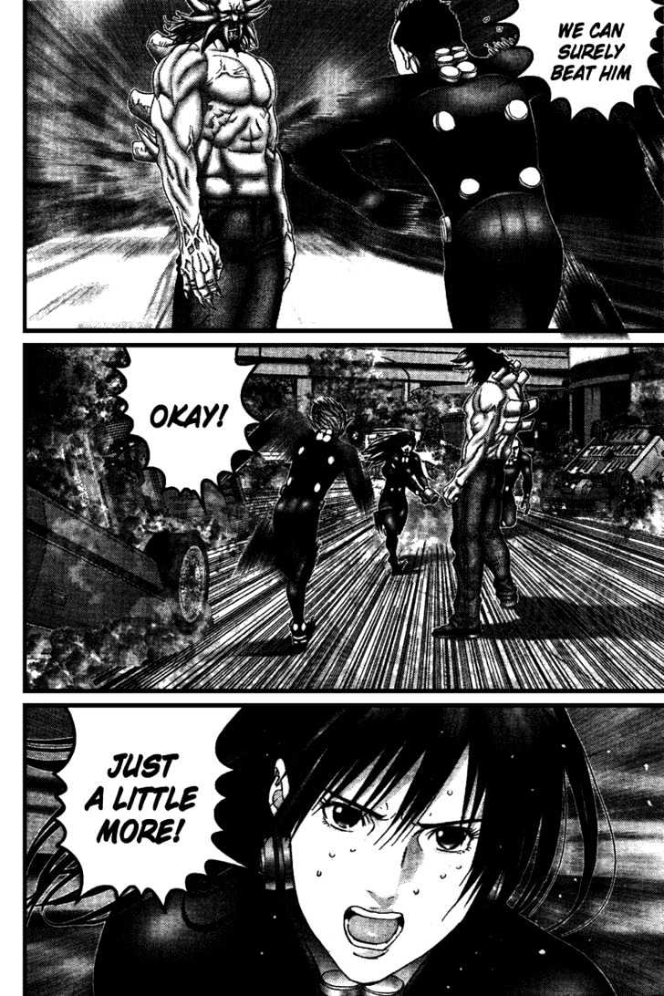 Page 6 of Chapter 212
