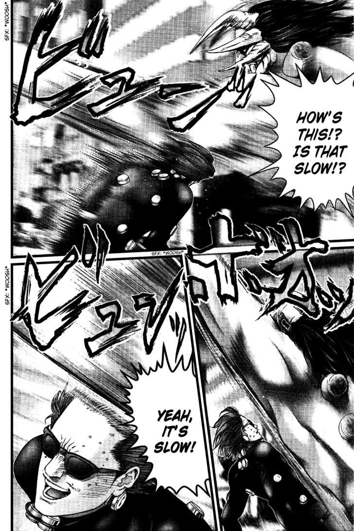 Page 12 of Chapter 212