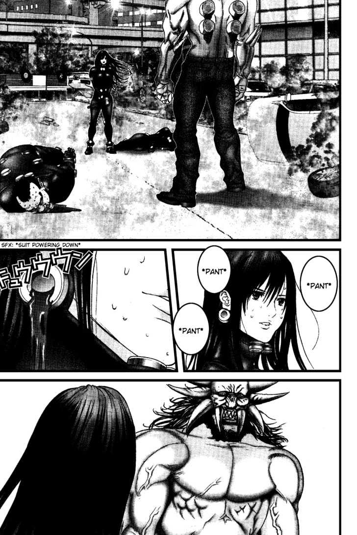Page 17 of Chapter 212
