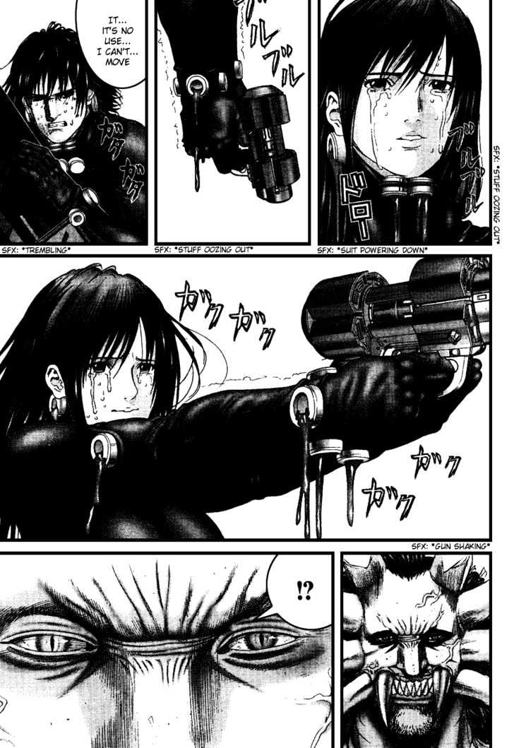 Page 3 of Chapter 213