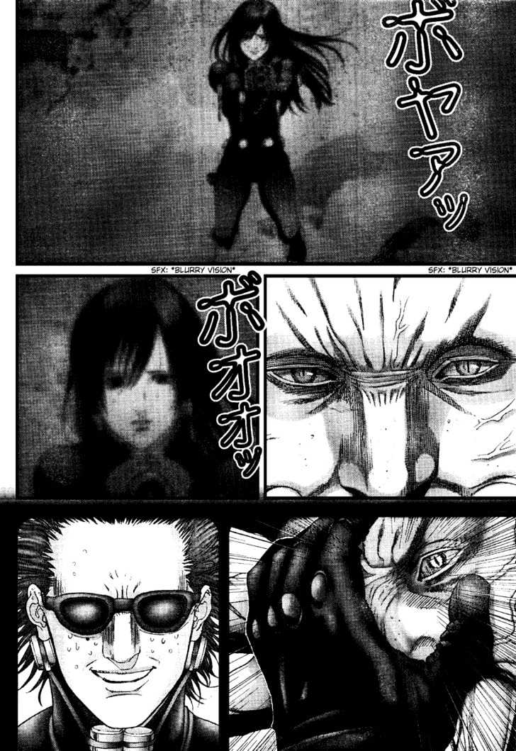 Page 4 of Chapter 213