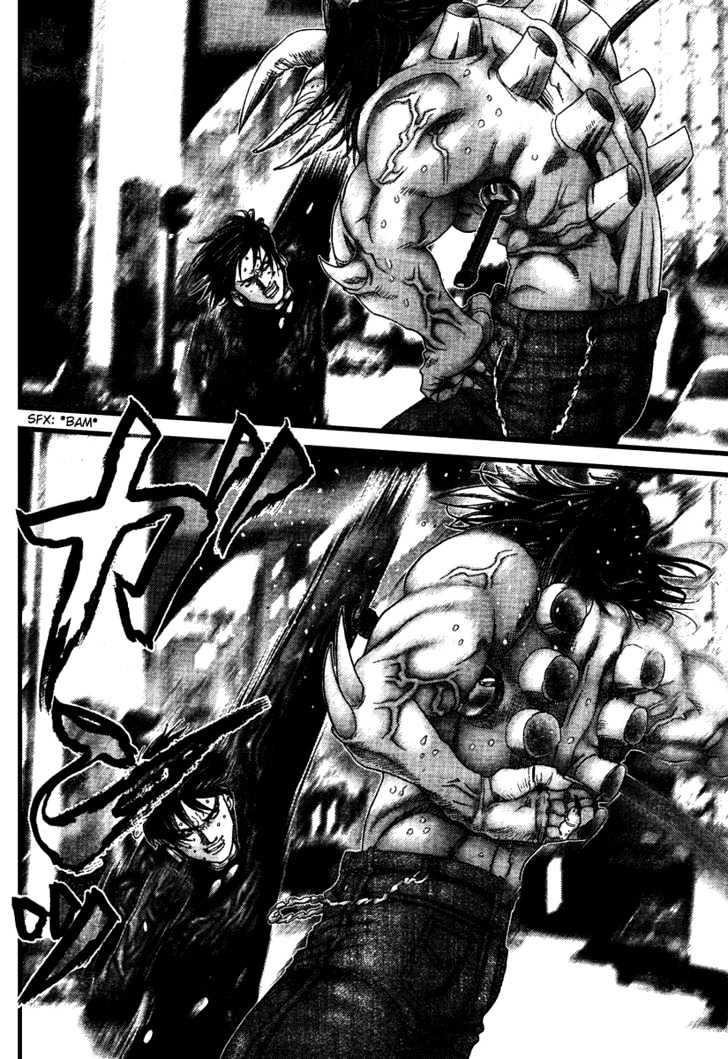 Page 15 of Chapter 213