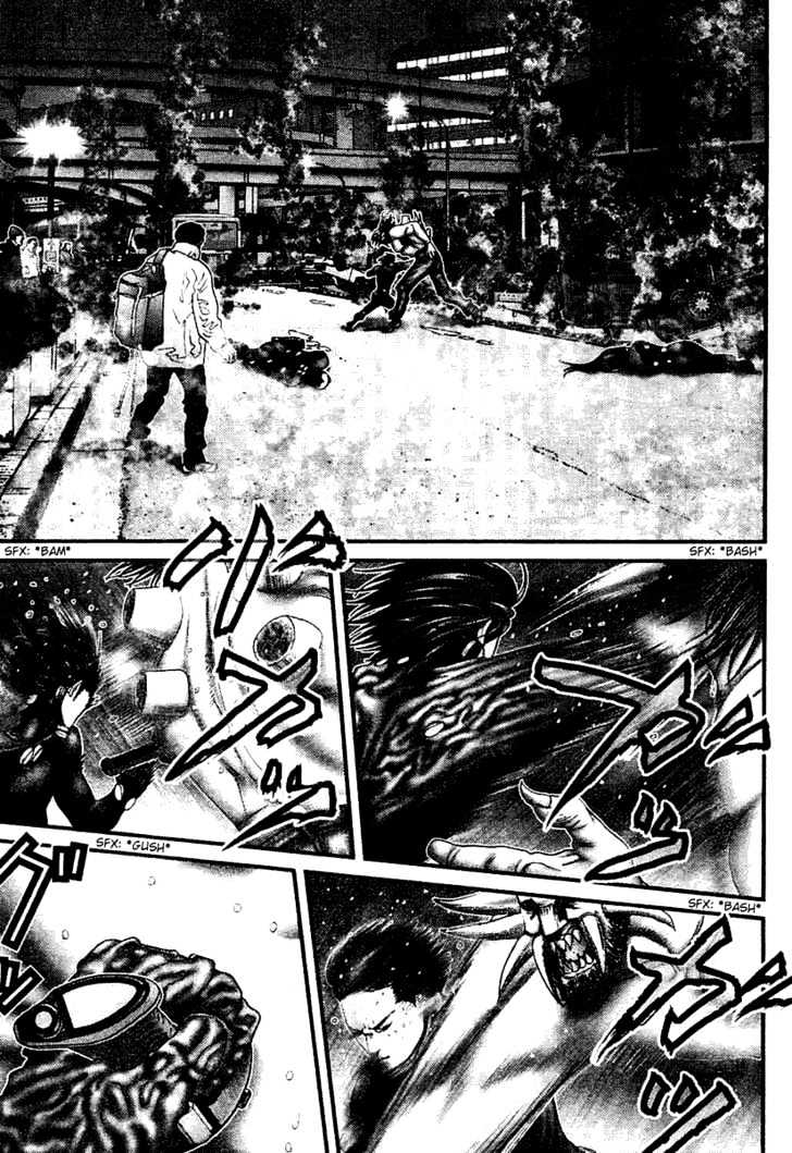 Page 3 of Chapter 214