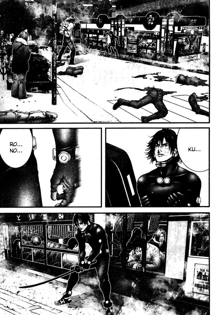 Page 10 of Chapter 214