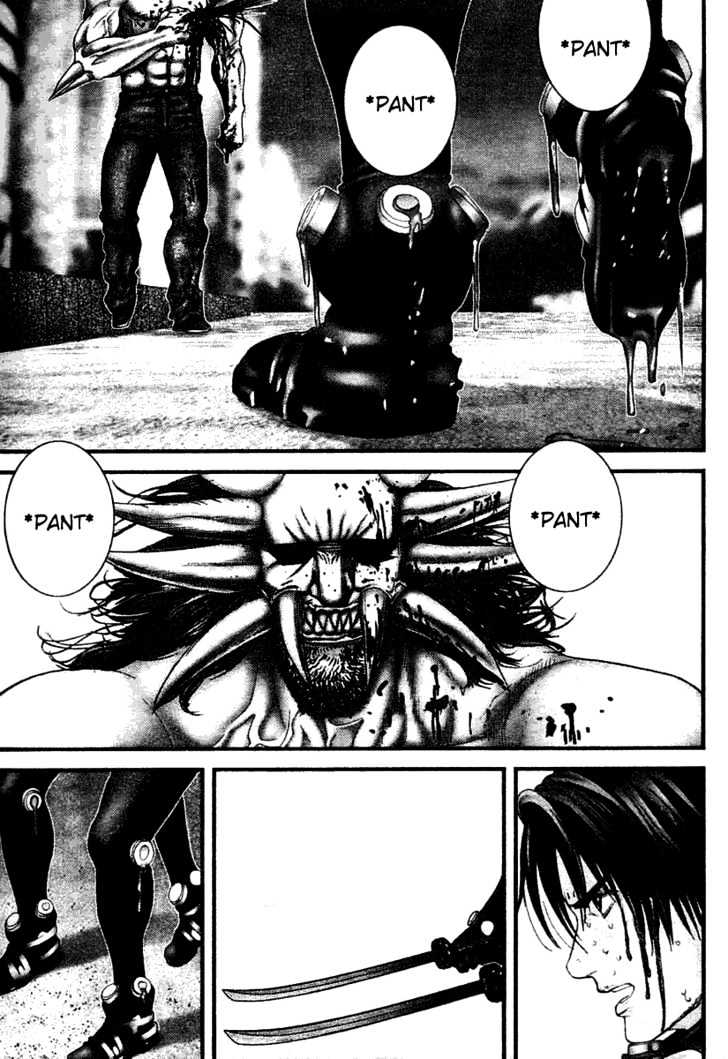 Page 12 of Chapter 214