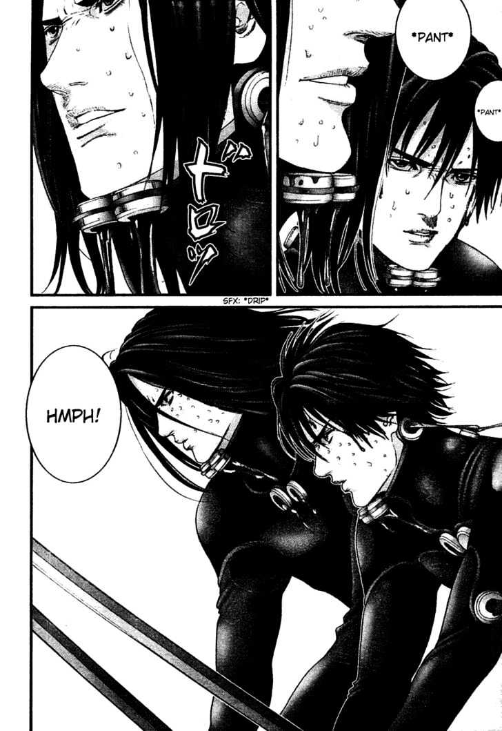 Page 14 of Chapter 214