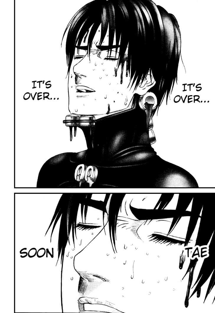 Page 7 of Chapter 215