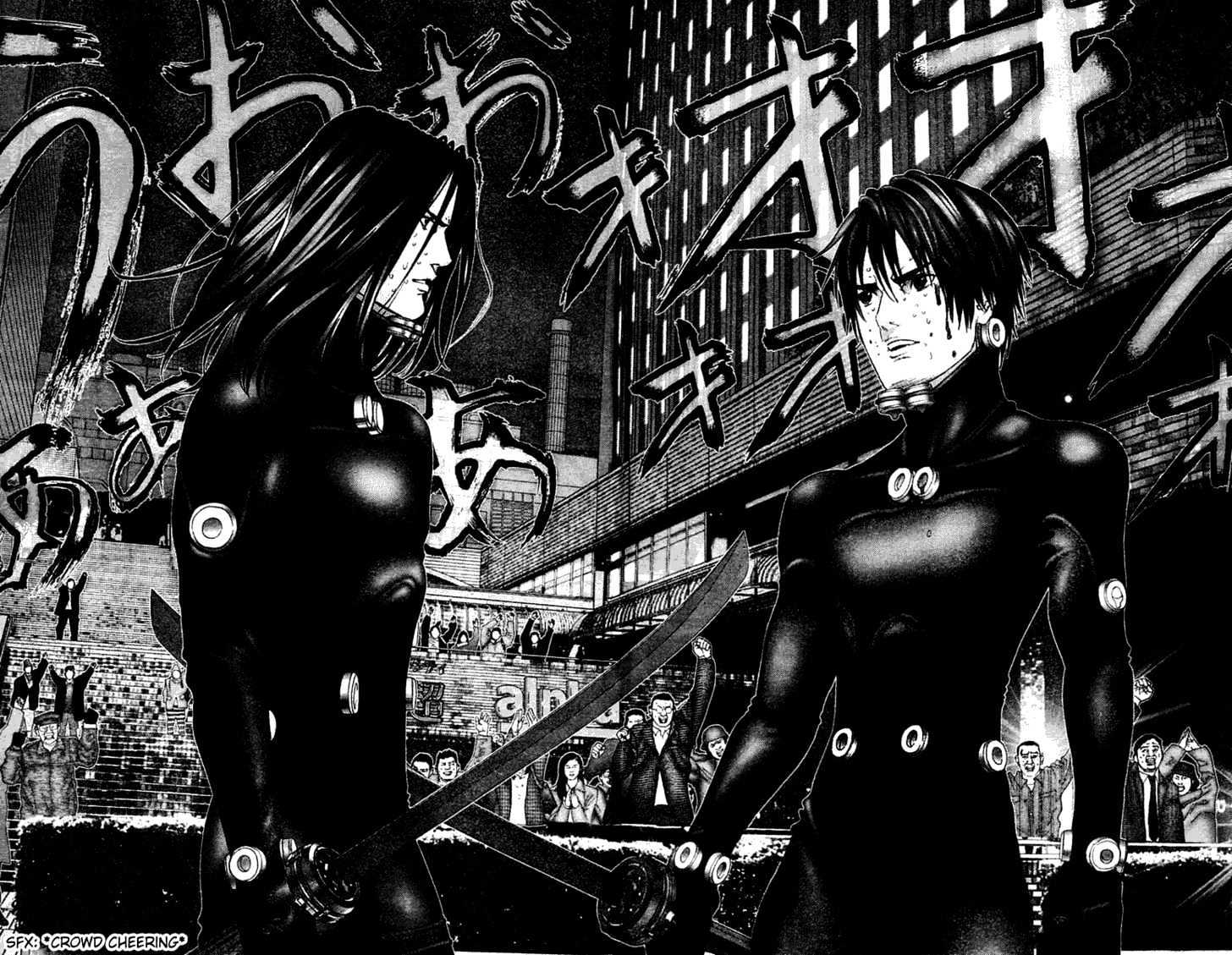 Page 9 of Chapter 215