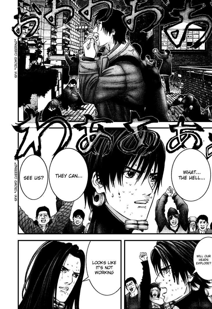 Page 10 of Chapter 215