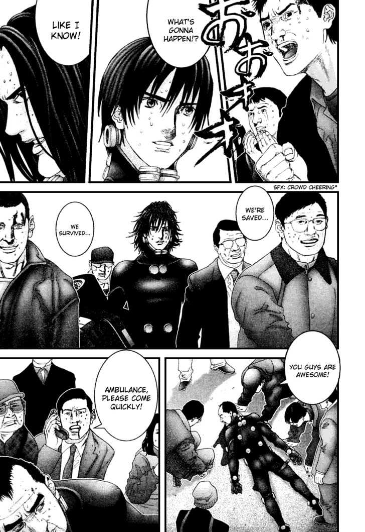 Page 11 of Chapter 215