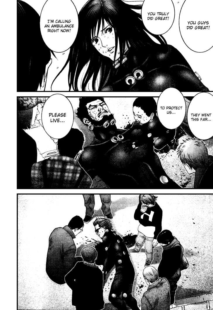 Page 12 of Chapter 215