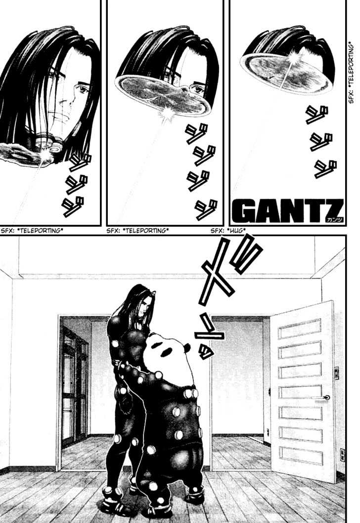 Page 1 of Chapter 216